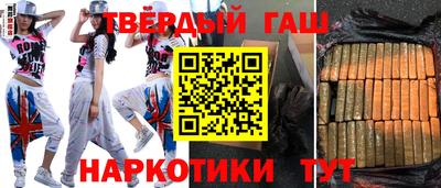 дживик Апшеронск