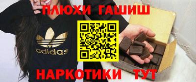 дживик Апшеронск
