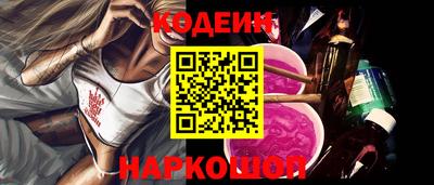 прущие крисы Аргун