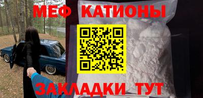 прущие крисы Аргун