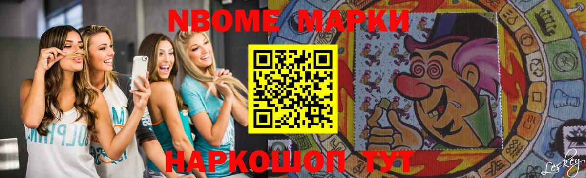 LSD-25 экстази ecstasy  Вход с VPN  Лсд 25 экстази ecstasy  Крымск 